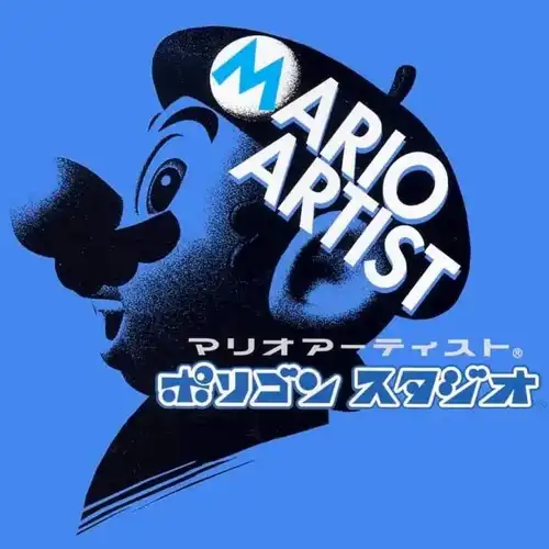 Mario Artist Polygon Studio Soundtrack cover