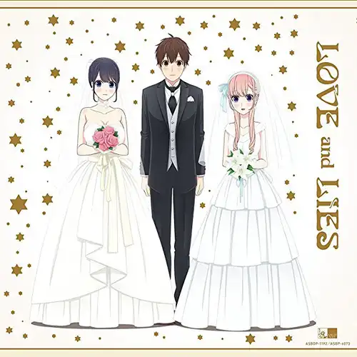 Koi to Uso Original Soundtrack cover