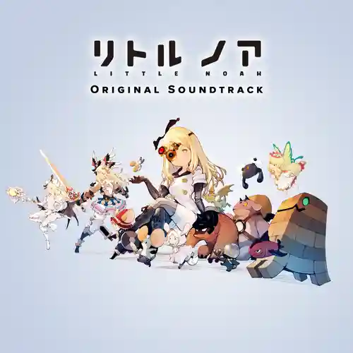 LITTLE NOAH Original Soundtrack cover