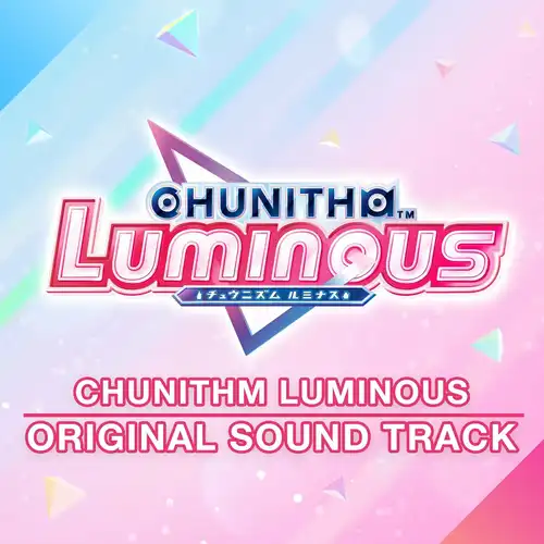 Chunithm Luminous Original Soundtrack cover
