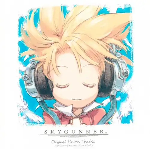 SkyGunner Original Soundtrack cover