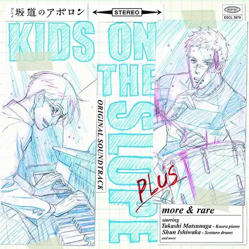 Kids on the Slope Original Soundtrack Plus more & rare cover