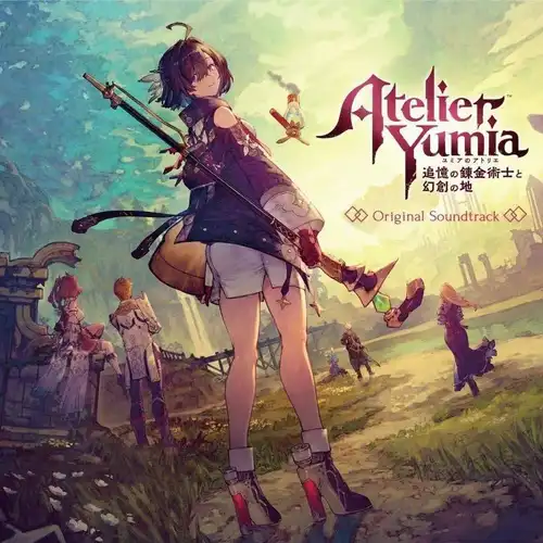Atelier Yumia: The Alchemist of Memories & the Envisioned Land Original Soundtrack cover