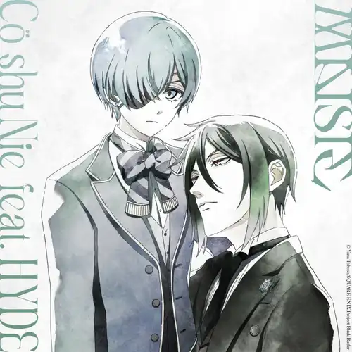 Black Butler: Emerald Witch Arc - OP: MAISIE cover