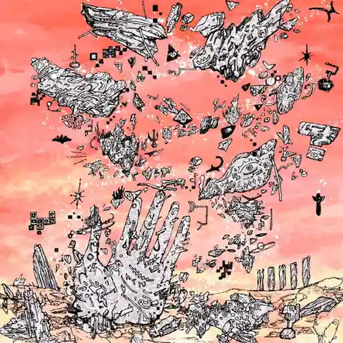 Dr. Stone Stone Wars - Koe? cover