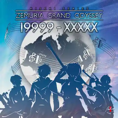 ZEMURIA GRAND ODYSSEY 19999-XXXXX cover