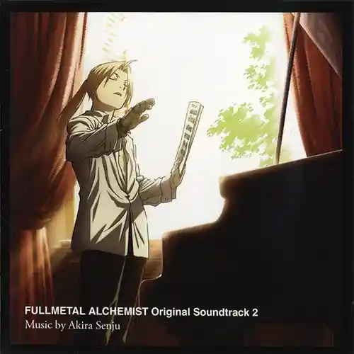 Fullmetal Alchemist: Brotherhood Original Soundtrack 2 cover