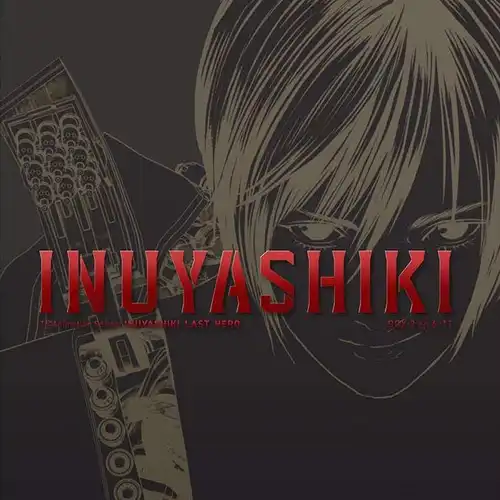 Inuyashiki: Last Hero Original Soundtrack Vol.2 cover