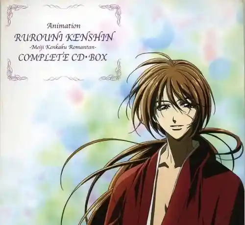 Rurouni Kenshin - Meiji Kenkaku Romantan COMPLETE CD BOX cover