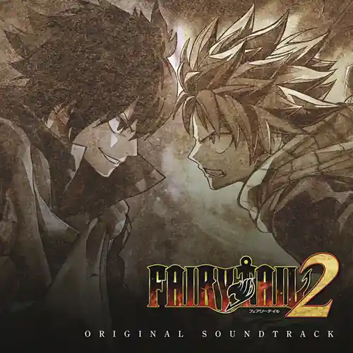 Fairy Tail 2 Original Game Soundtrack cover