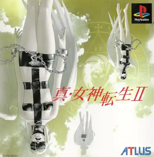 Shin Megami Tensei II (Playstation Soundtrack) cover