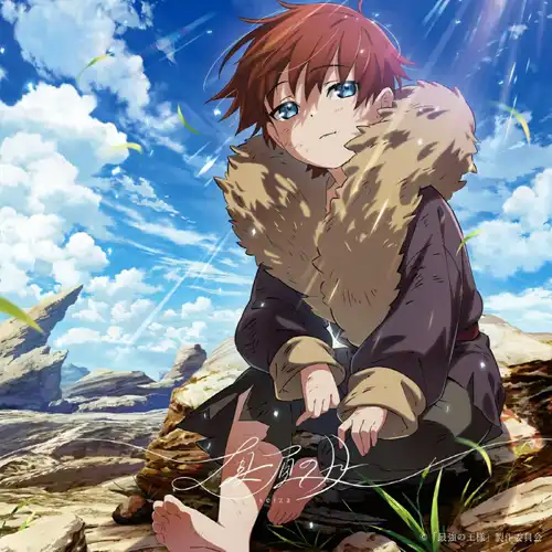 The Beginning After the End - ED: Midday Moon cover