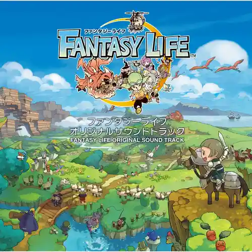 Fantasy Life Original Soundtrack cover