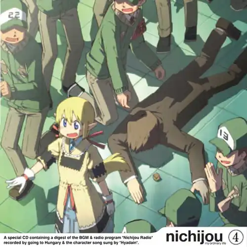 Nichijou: My Ordinary Life Special CD 4 cover