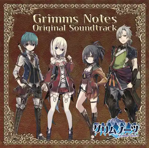 Grimms Notes Original Soundtrack cover