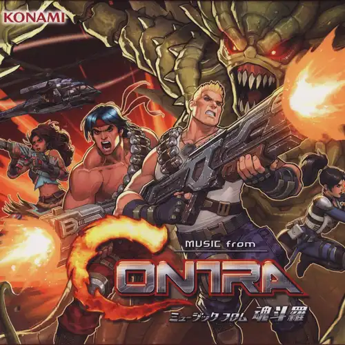 MUSIC from CONTRA cover