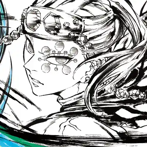 Demon Slayer: Entertainment District Arc Original Soundtrack cover