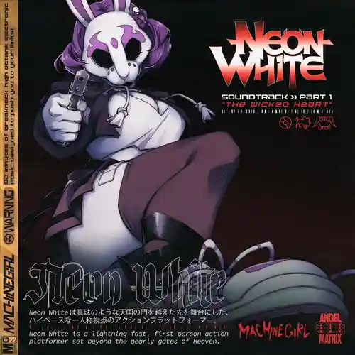 Neon White Soundtrack Part 1 "The Wicked Heart" cover