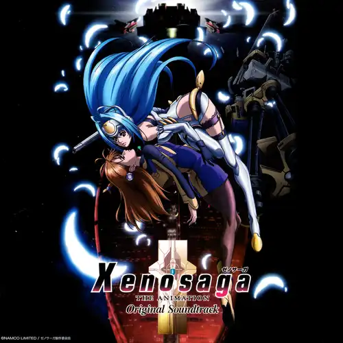 Xenosaga THE ANIMATION Original Soundtrack cover