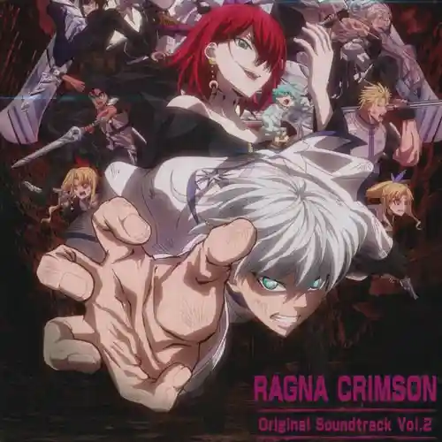 Ragna Crimson Original Soundtrack Vol.2 cover