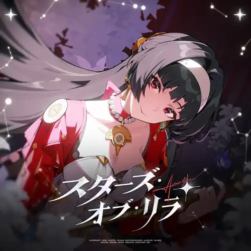 Zenless Zone Zero - Stars of Lyra+ cover