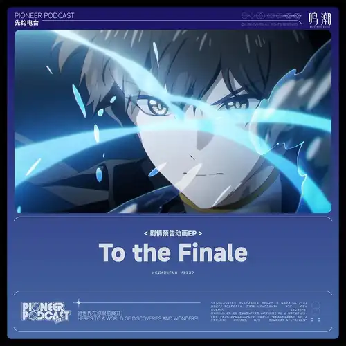 Wuthering Waves - To the Finale cover