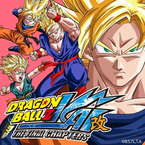 Dragon Ball Z Kai The Final Chapters cover