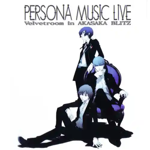 Persona Music Live 2019 Velvetroom in AKASAKA BLITZ cover