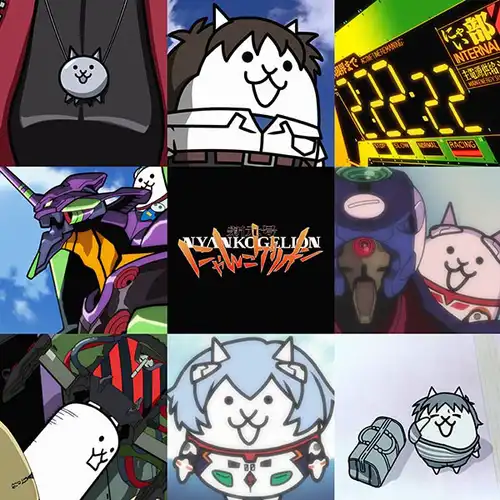 Nyankoku na Nyanko no These cover