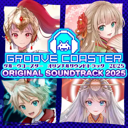 Groove Coaster Original Soundtrack 2025 cover