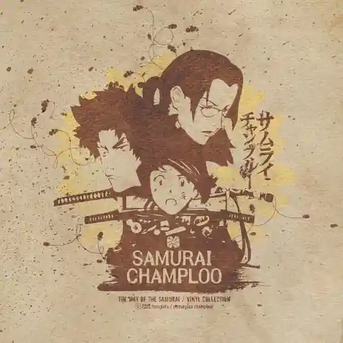 Samurai Champloo - The Way of The Samurai Vinyl Collection cover
