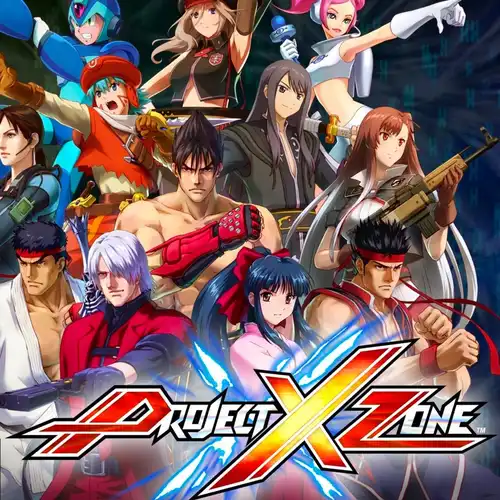 Project X Zone Gamerip Soundtrack cover