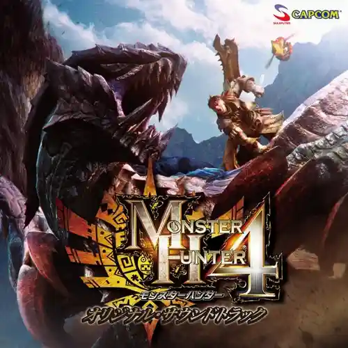Monster Hunter 4 Original Soundtrack cover