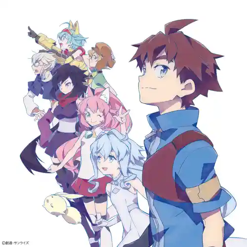 Gundam Build Divers Original Motion Picture Soundtrack cover