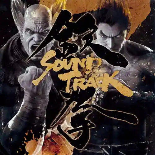 Tekken 7 Original Soundtrack cover