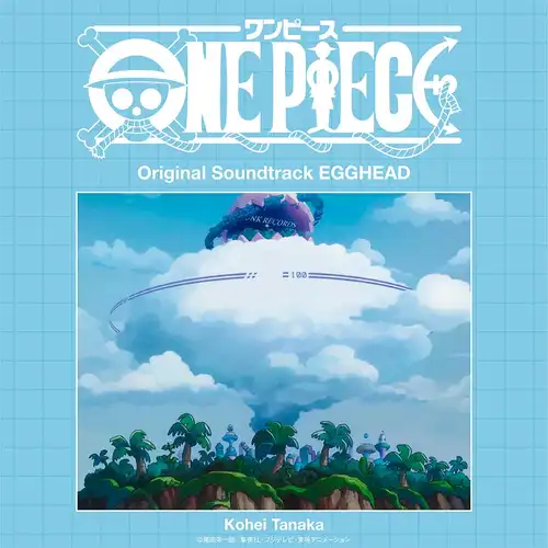 One Piece Original Soundtrack EGGHEAD cover