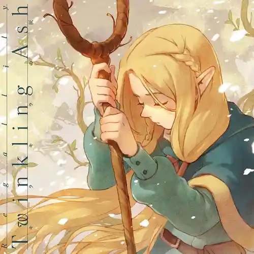 Delicious in Dungeon - Twinkling Ash cover