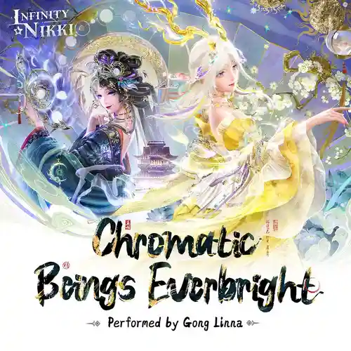 Infinity Nikki Game Original Soundtracks Vol.22 - Chromatic Beings Everbright cover