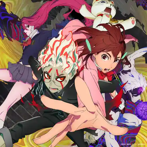 DAN DA DAN Season 2 - On The Way cover