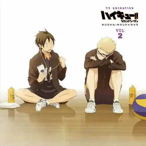 Haikyu!! Second Season Original Soundtrack Vol. 2 cover