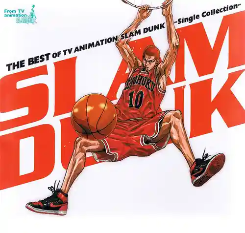 Slam Dunk - The Best of Slam Dunk ~Single Collection~ cover