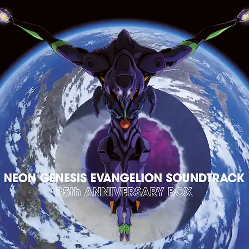 Neon Genesis Evangelion Soundtrack 25th Anniversary Box cover