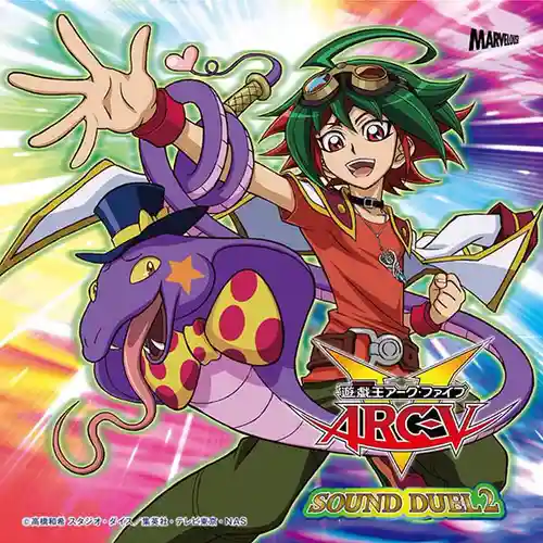 YU-GI-OH! ARC-V Sound Duel 2 cover
