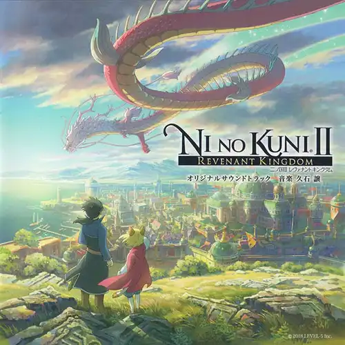 Ni no Kuni II: Revenant Kingdom Original Soundtrack cover