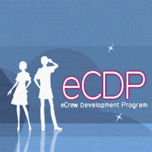 McDonald's eCrew Development Program Soundtrack cover