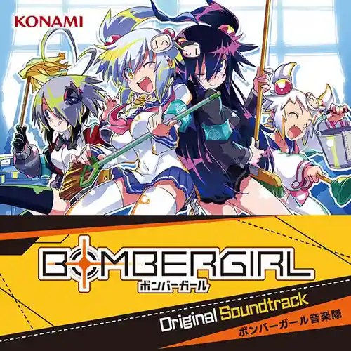 Bombergirl Original Soundtrack cover