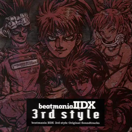 beatmania IIDX 3rd style Original Soundtracks cover