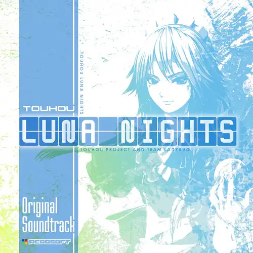 Touhou Luna Nights Original Soundtrack cover