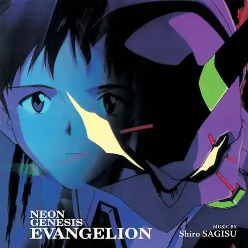Neon Genesis Evangelion Original Soundtrack I cover