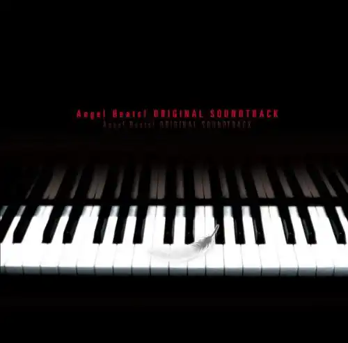 Angel Beats! Original Soundtrack cover